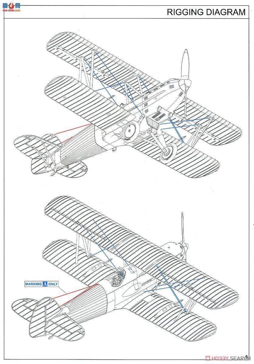 ţħ ս 7446 Avia B.534 I ĩ