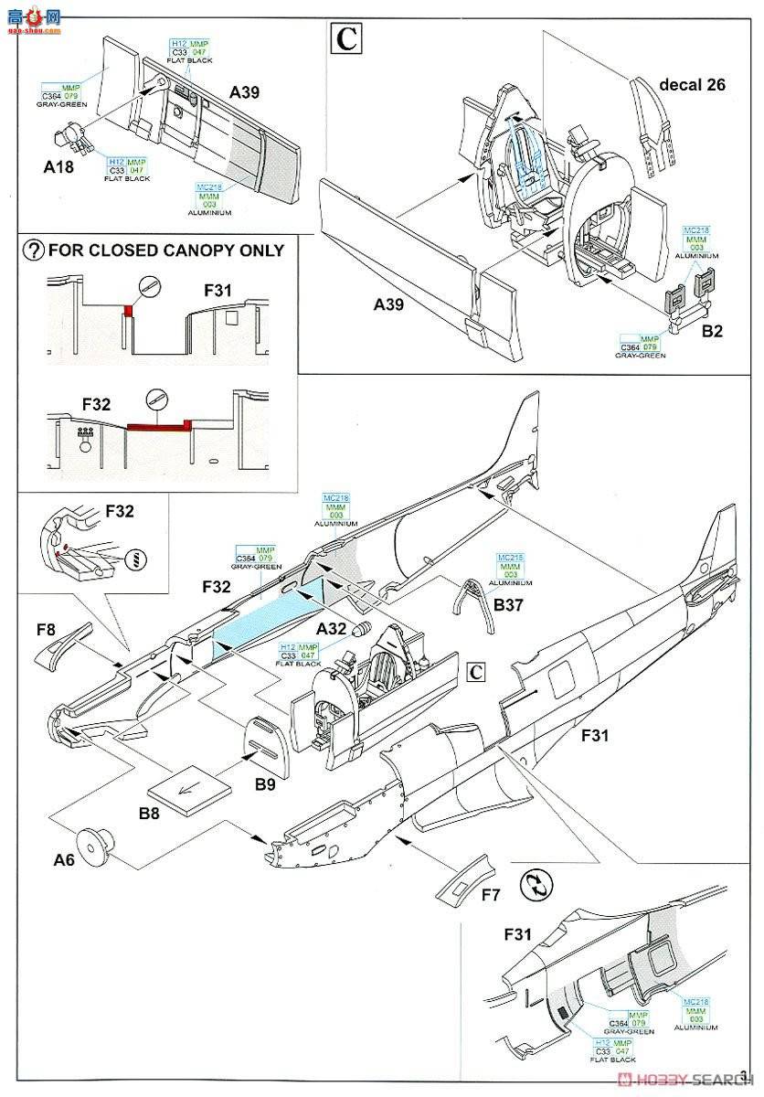 ţħ ս 7449  HF Mk.VIII ĩ