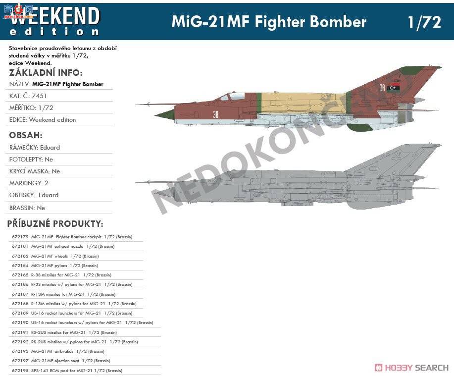 ţħ ս 7451 MiG-21MF ս ĩ