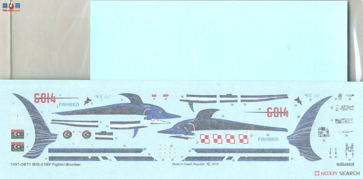 ţħ ս 7451 MiG-21MF ս ĩ