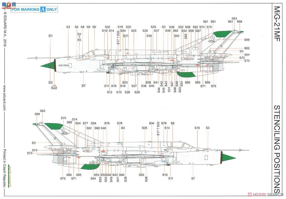 ţħ ս 7451 MiG-21MF ս ĩ