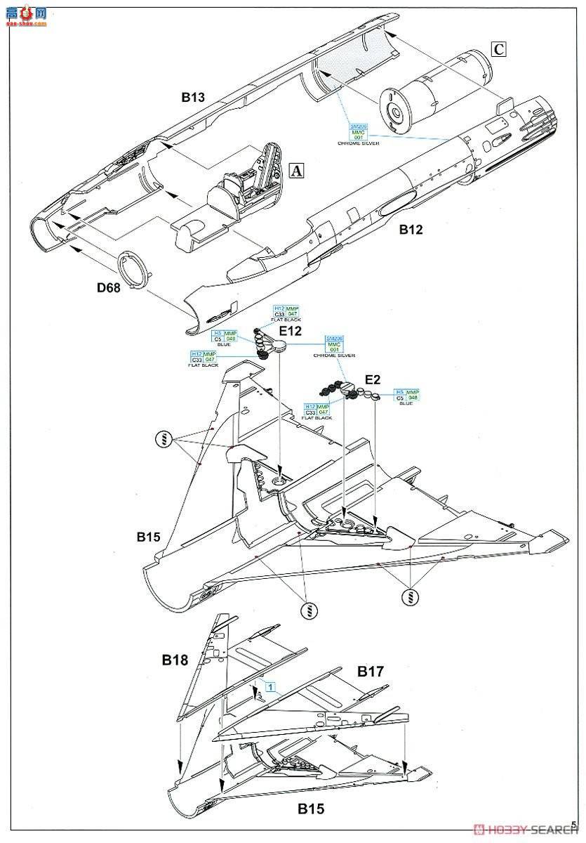 ţħ ս 7451 MiG-21MF ս ĩ