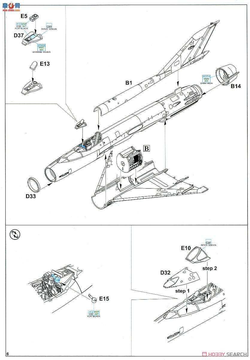 ţħ ս 7451 MiG-21MF ս ĩ