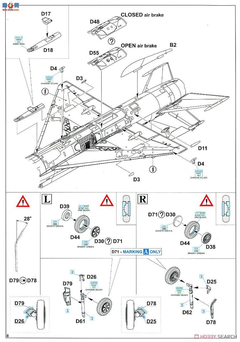 ţħ ս 7451 MiG-21MF ս ĩ