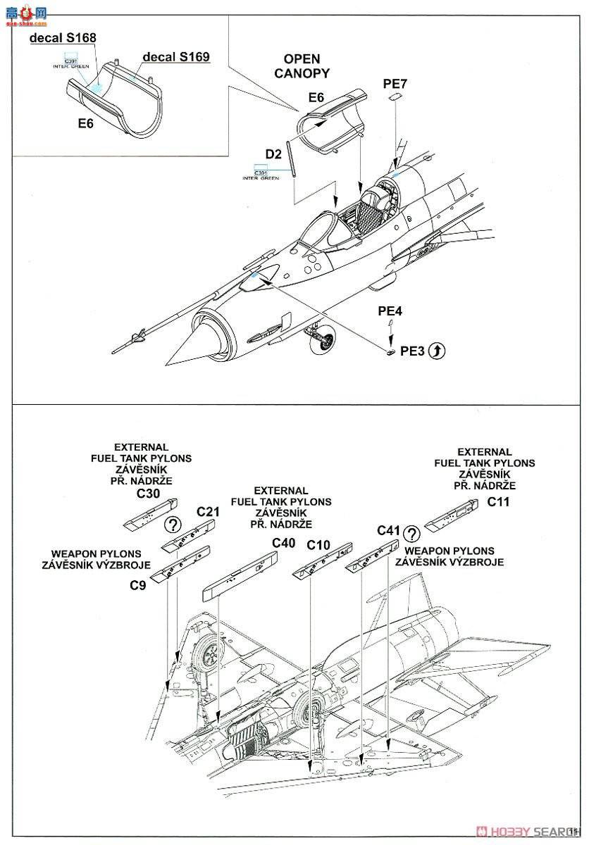 ţħ ս 7452 MiG-21MFN ĩ