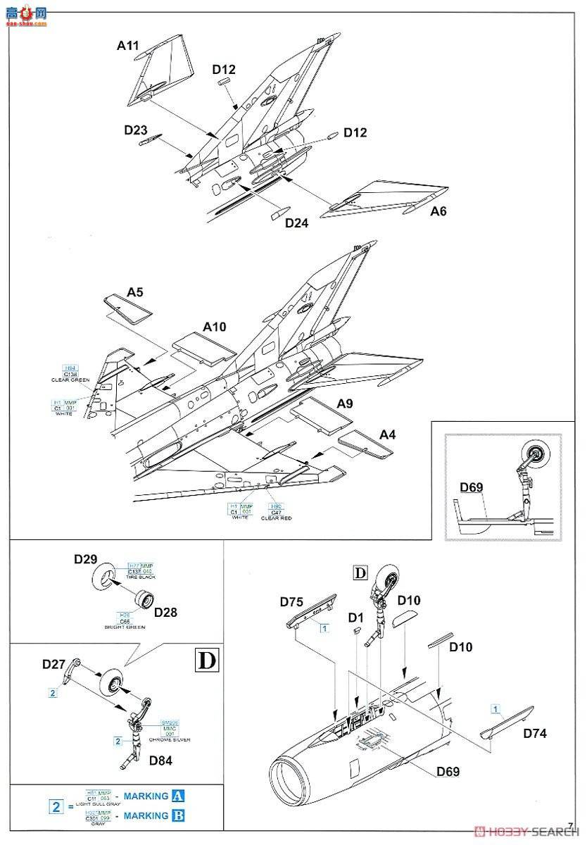 ţħ ս 7453 MiG-21MF  ĩ