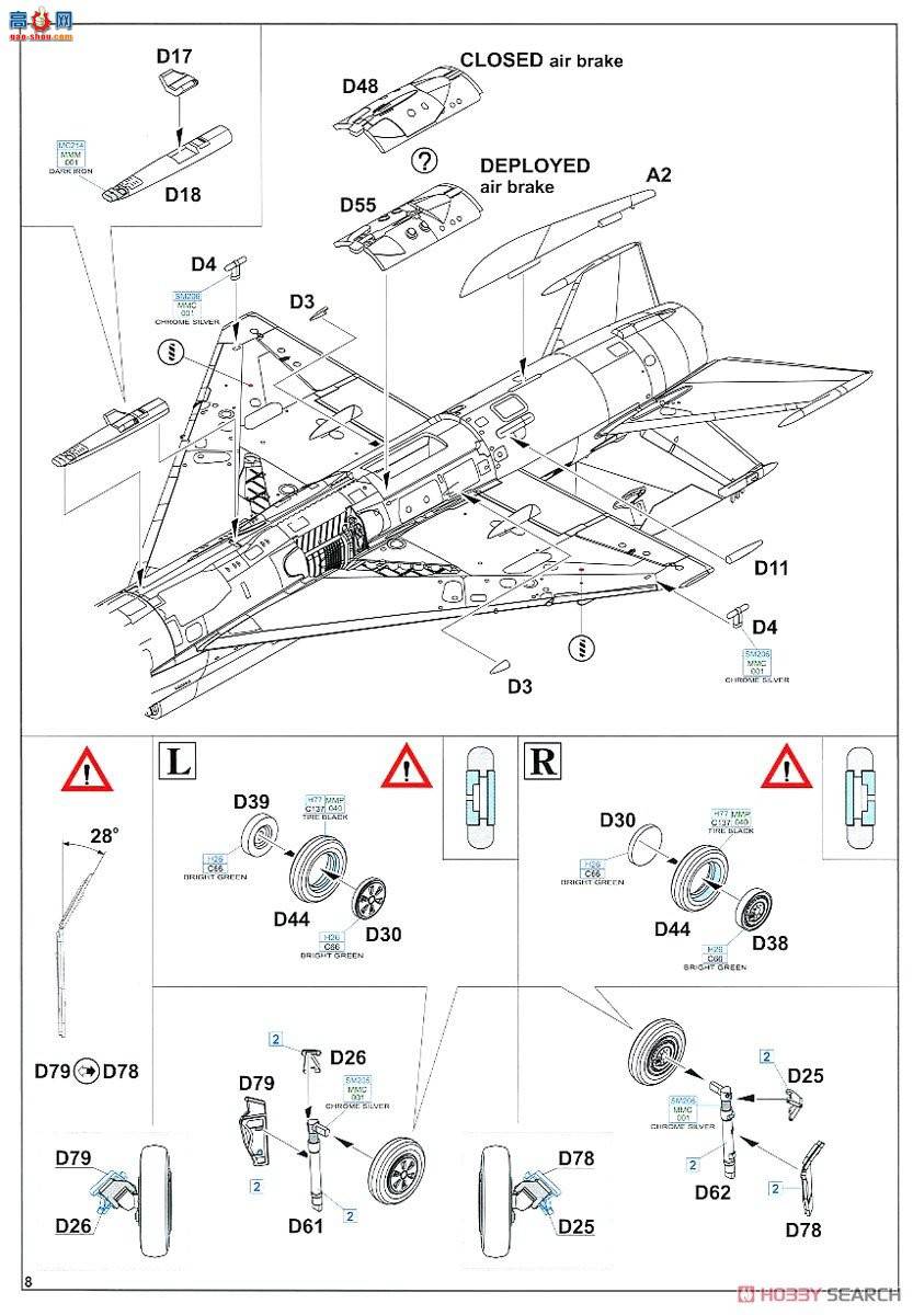 ţħ ս 7453 MiG-21MF  ĩ