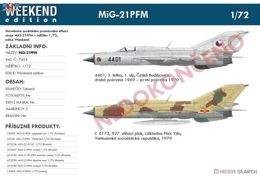ţħ ս 7454 MiG-21PFM ĩ