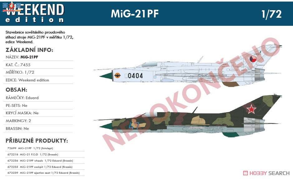 ţħ ս 7455 MiG-21PF ĩ