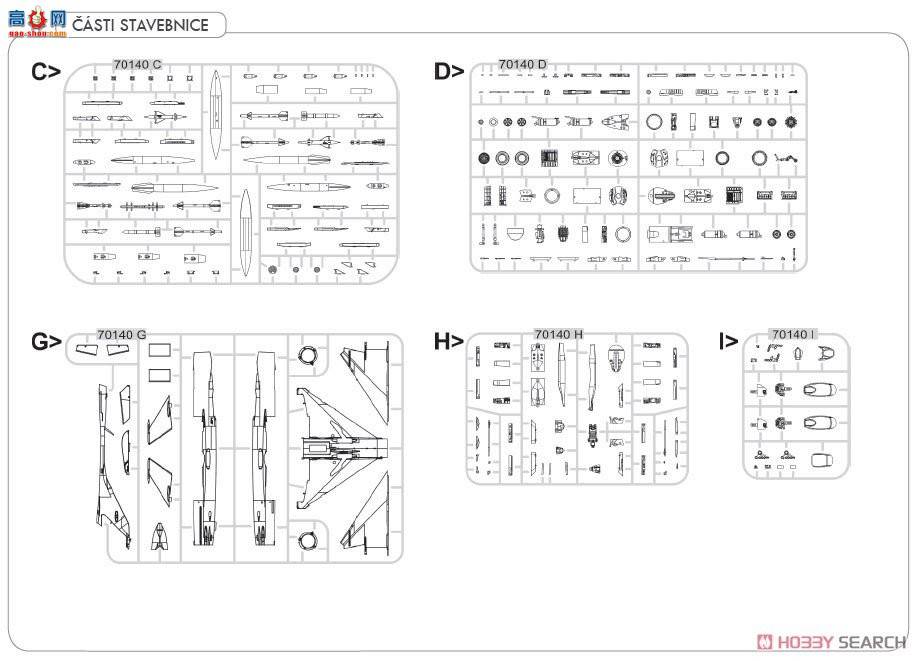 ţħ ս 7455 MiG-21PF ĩ