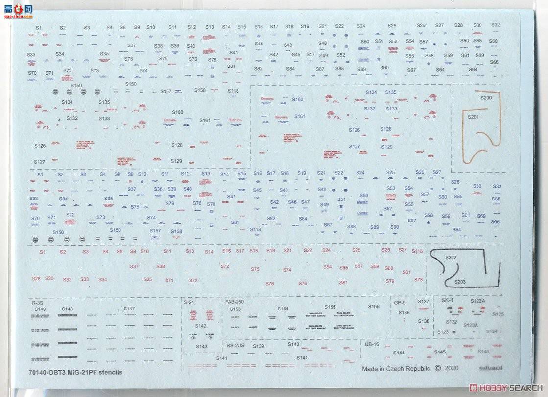 ţħ ս 7455 MiG-21PF ĩ