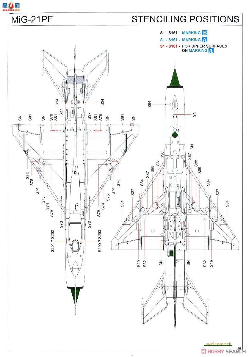 ţħ ս 7455 MiG-21PF ĩ