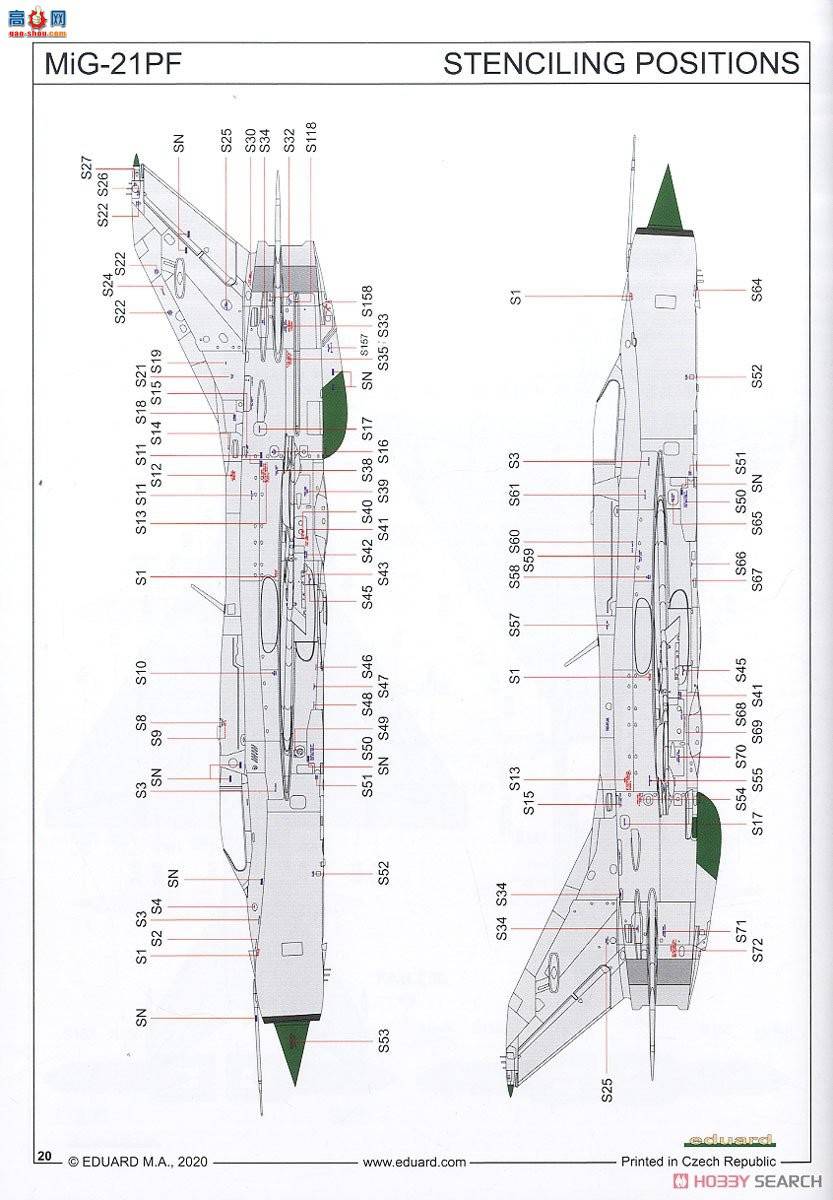 ţħ ս 7455 MiG-21PF ĩ