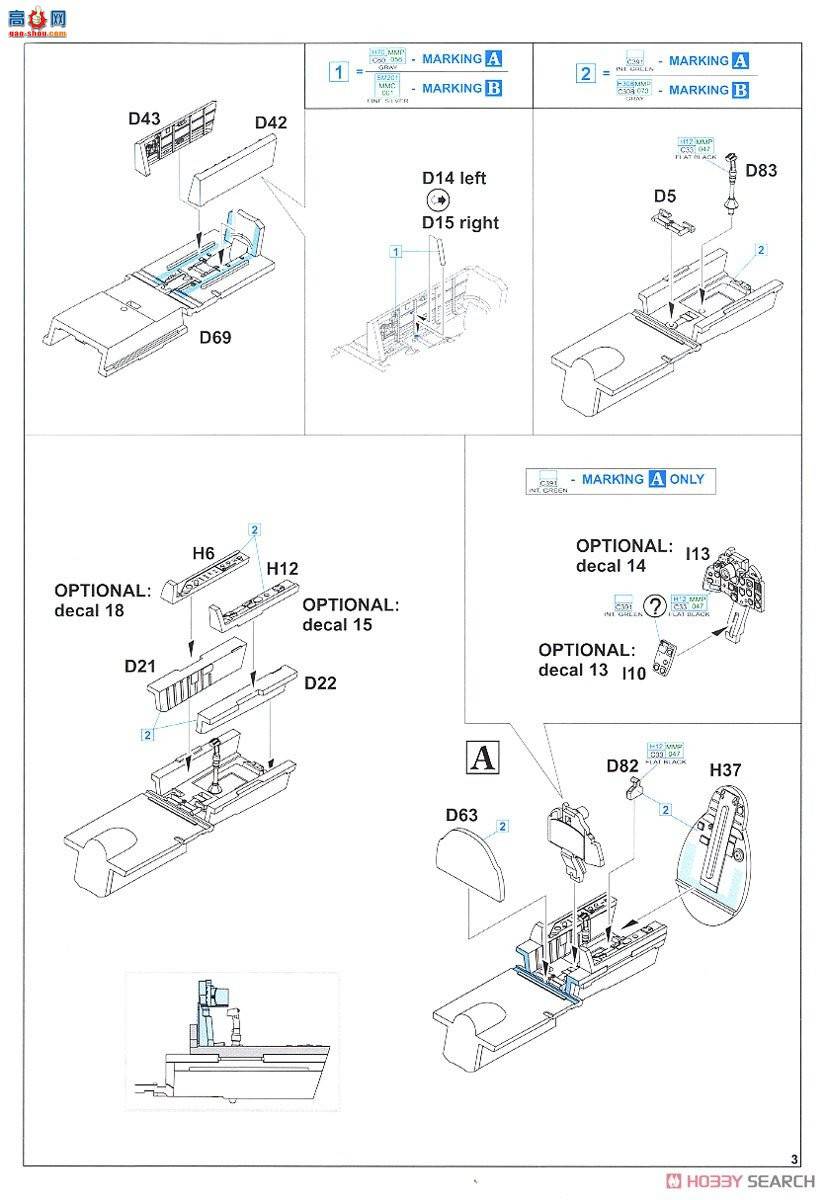 ţħ ս 7455 MiG-21PF ĩ