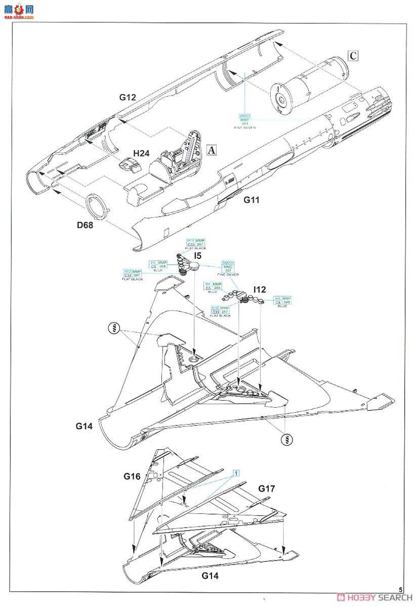 ţħ ս 7455 MiG-21PF ĩ
