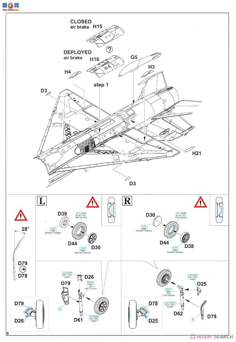 ţħ ս 7455 MiG-21PF ĩ