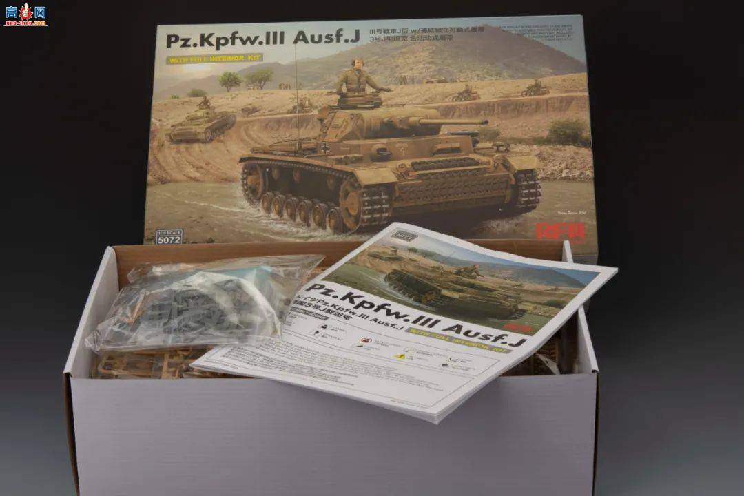 ��������Ʒ��RM-5072 �¹�3��J��̹��(�ڹ���) ���ͼ