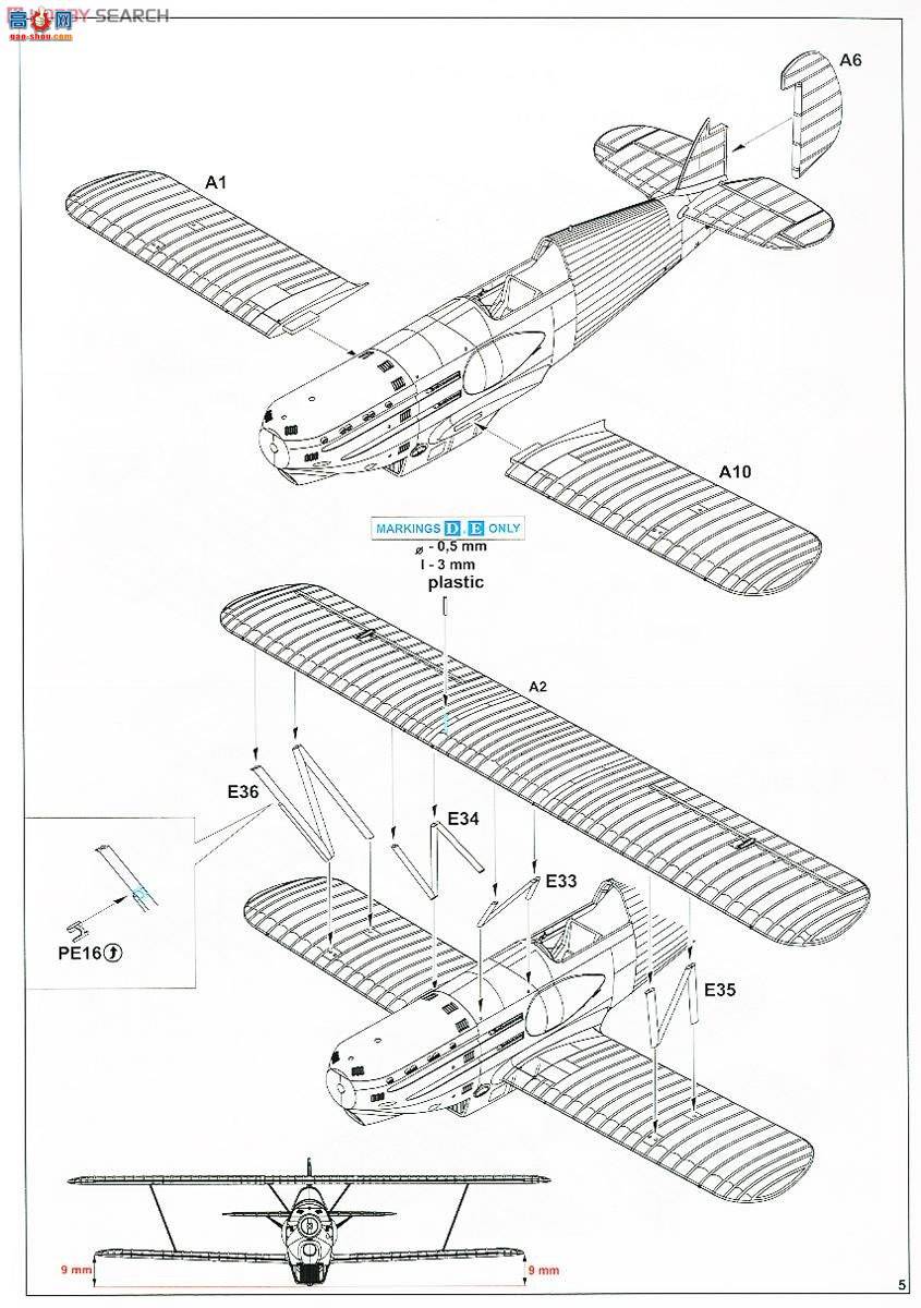 ţħ ս 70102 ά B.534 IV Profipack