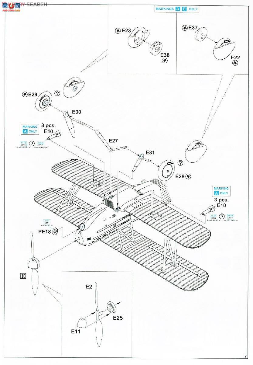 ţħ ս 70102 ά B.534 IV Profipack