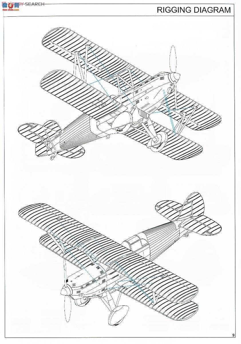 ţħ ս 70102 ά B.534 IV Profipack