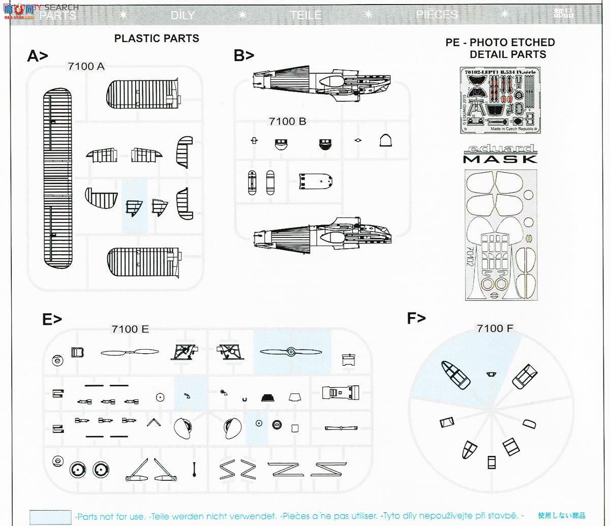 ţħ ս 70102 ά B.534 IV Profipack