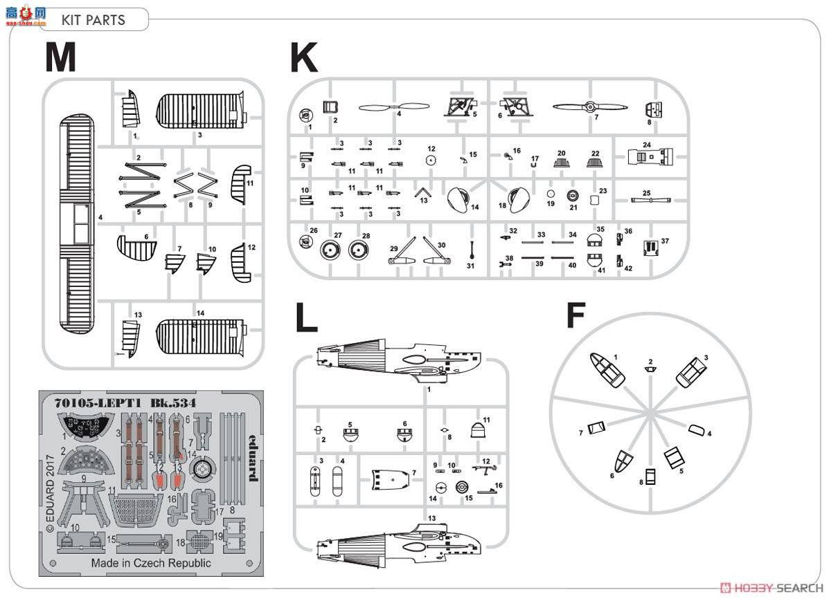 ţħ ս 70105 ά Bk-534 Profipack