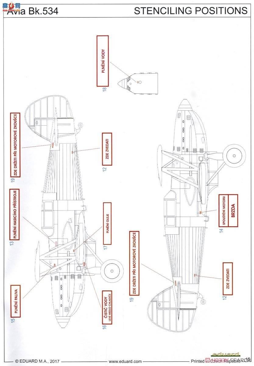 ţħ ս 70105 ά Bk-534 Profipack