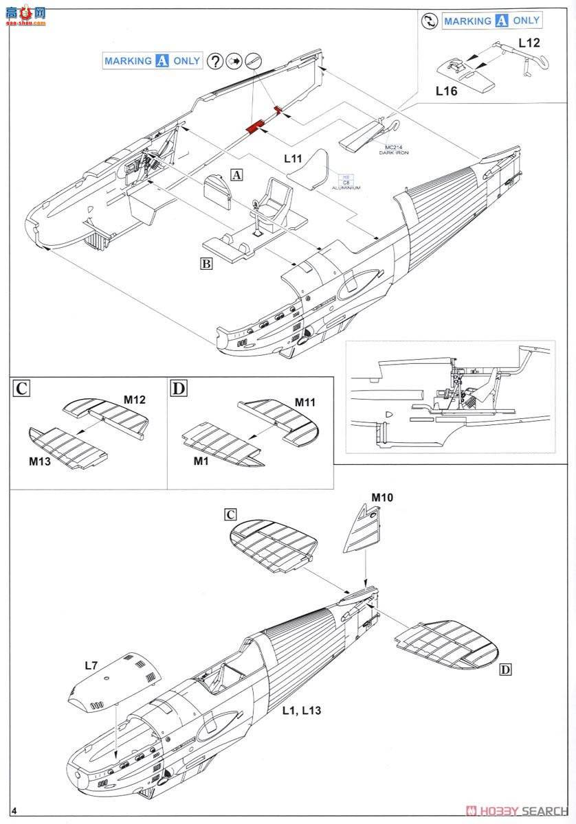 ţħ ս 70105 ά Bk-534 Profipack