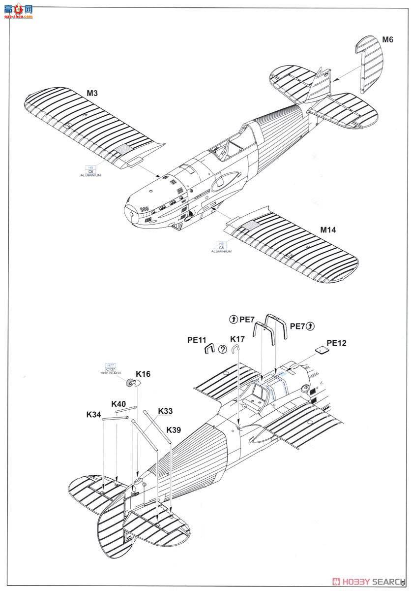 ţħ ս 70105 ά Bk-534 Profipack