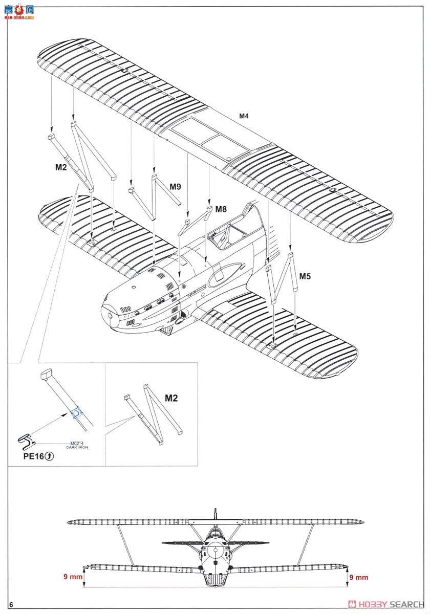 ţħ ս 70105 ά Bk-534 Profipack