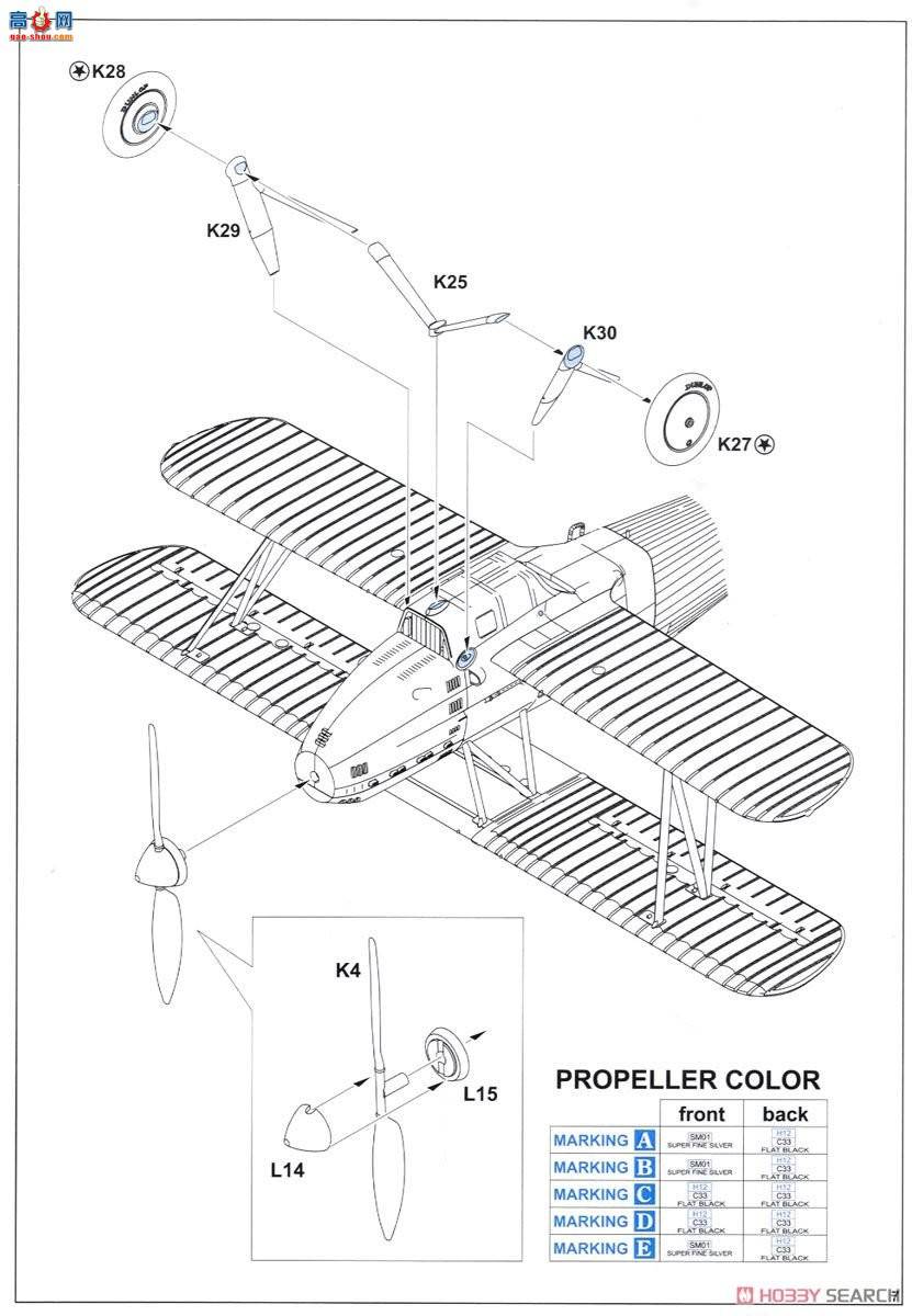 ţħ ս 70105 ά Bk-534 Profipack