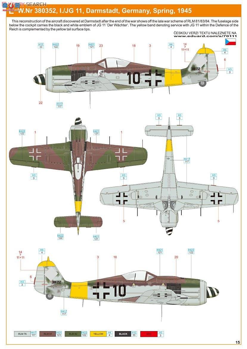 ţħ ս 70111 Fw 190A-8 Profipack