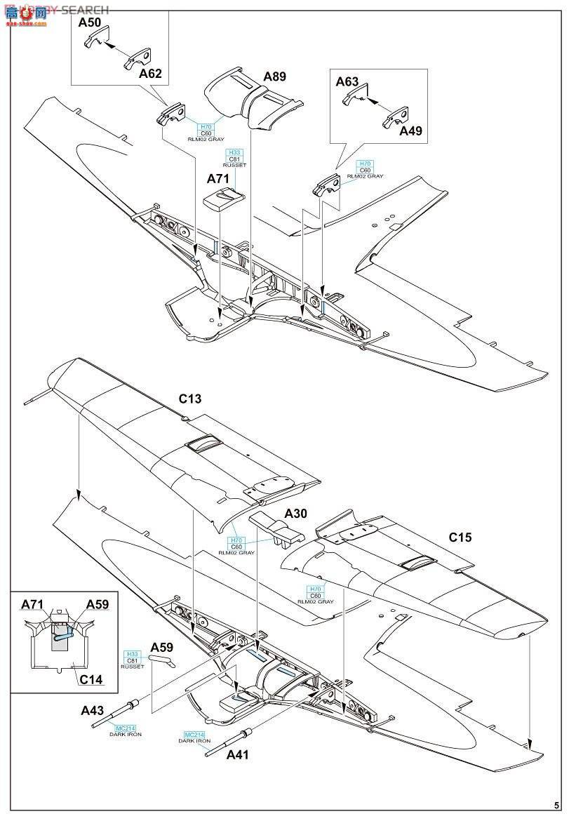 ţħ ս 70111 Fw 190A-8 Profipack