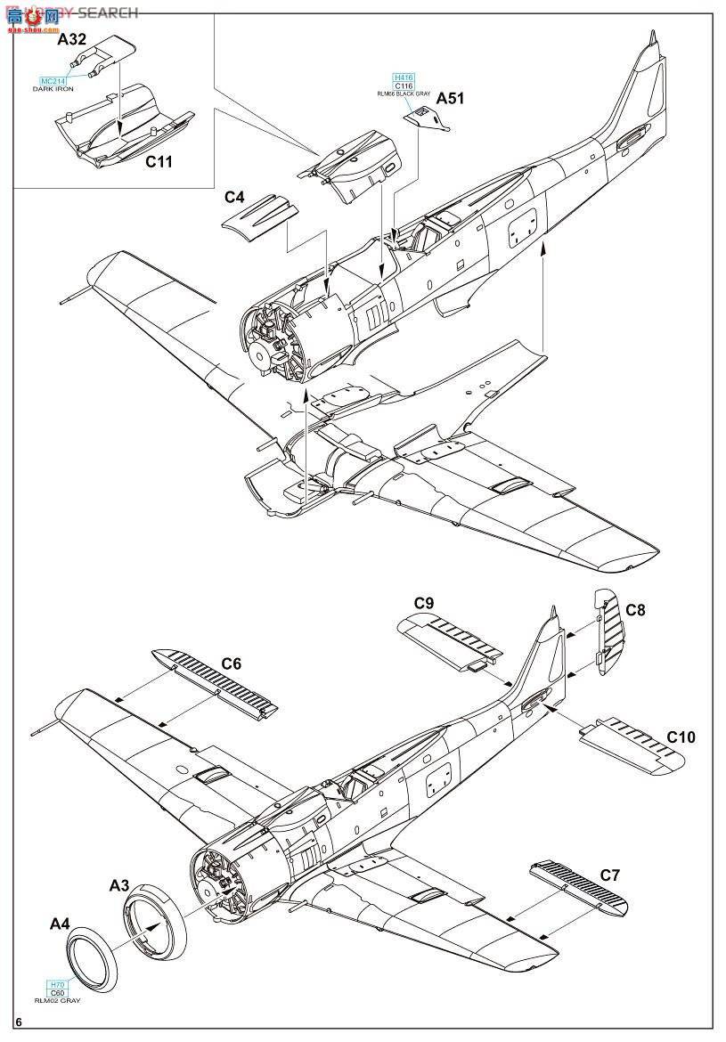 ţħ ս 70111 Fw 190A-8 Profipack