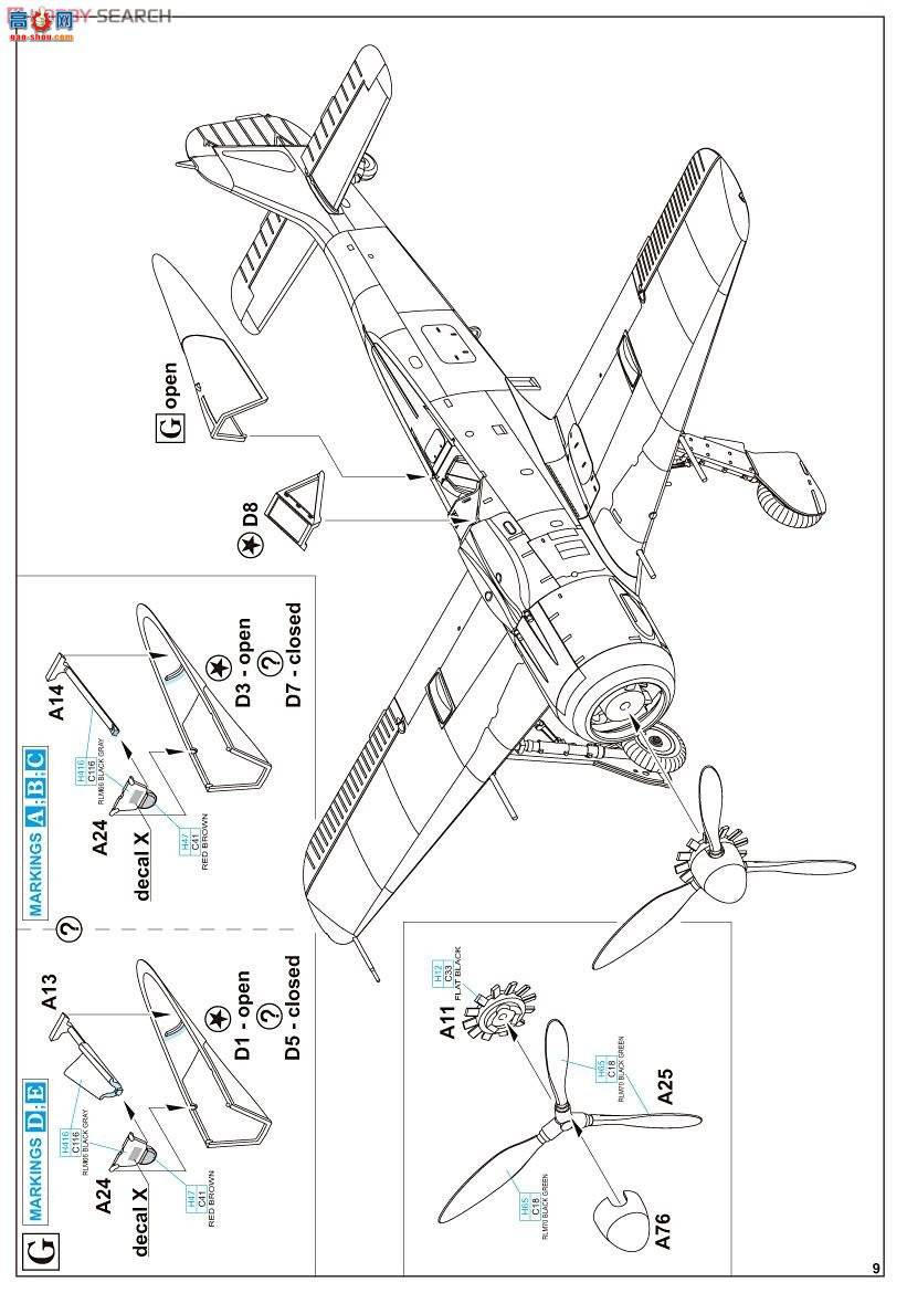 ţħ ս 70111 Fw 190A-8 Profipack