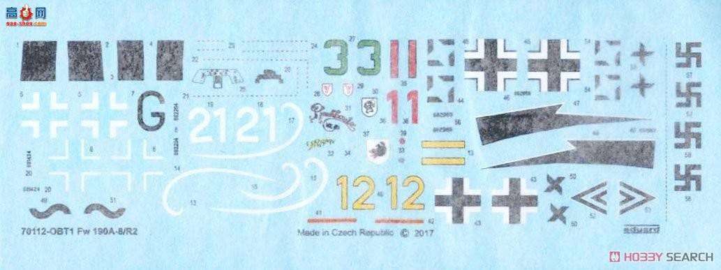 ţħ ս 70112 Fw190A-8/R2 Profipack