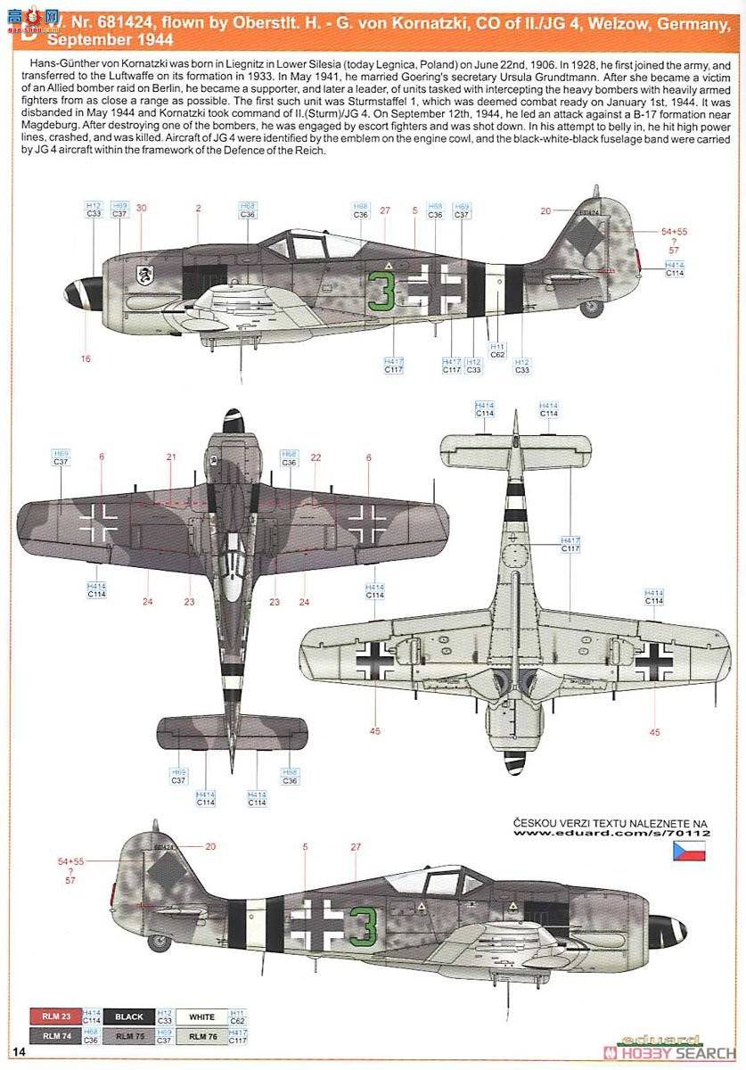ţħ ս 70112 Fw190A-8/R2 Profipack