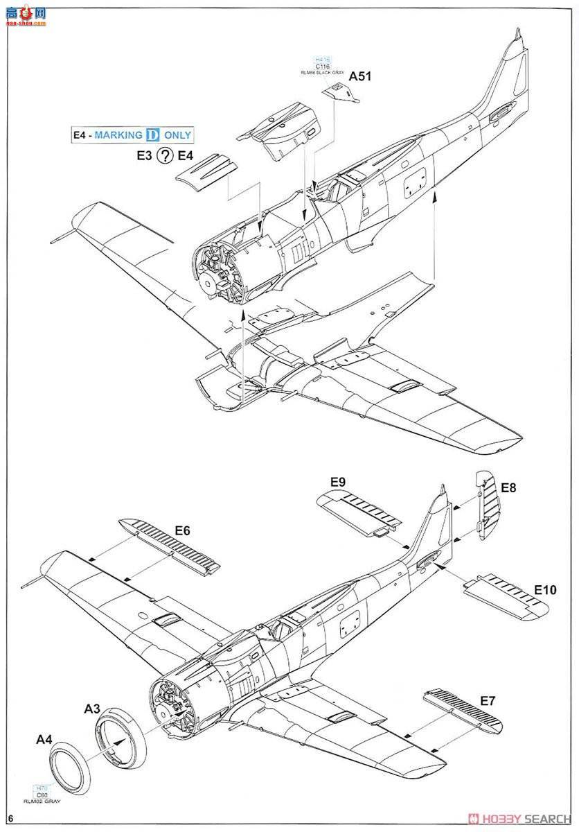 ţħ ս 70112 Fw190A-8/R2 Profipack