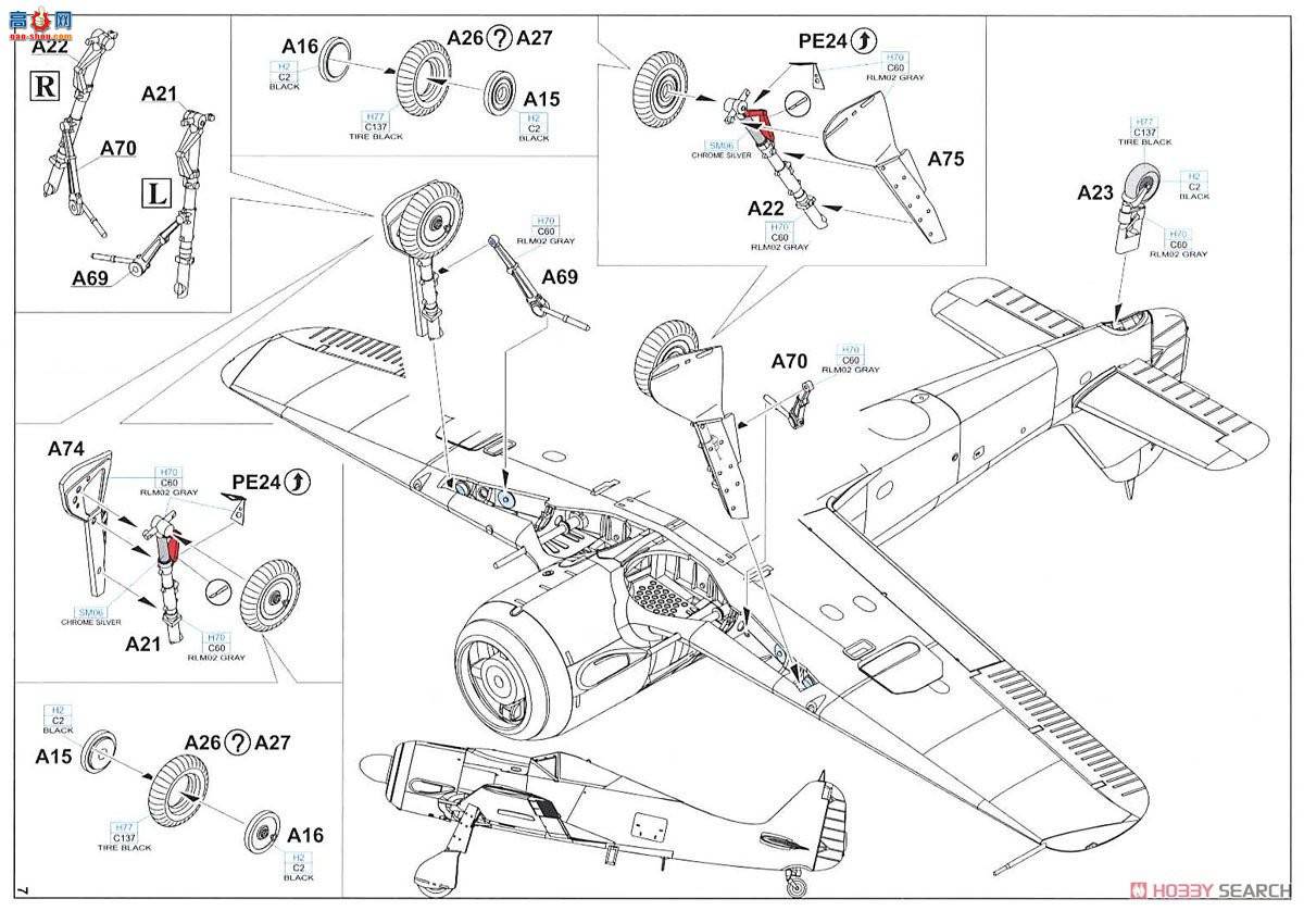ţħ ս 70112 Fw190A-8/R2 Profipack