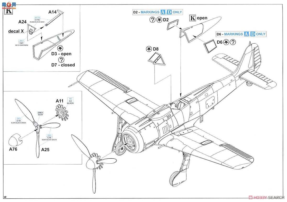 ţħ ս 70112 Fw190A-8/R2 Profipack