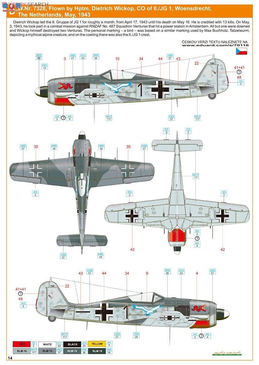 ţħ ս 70116 Fw 190A-5 Profipack