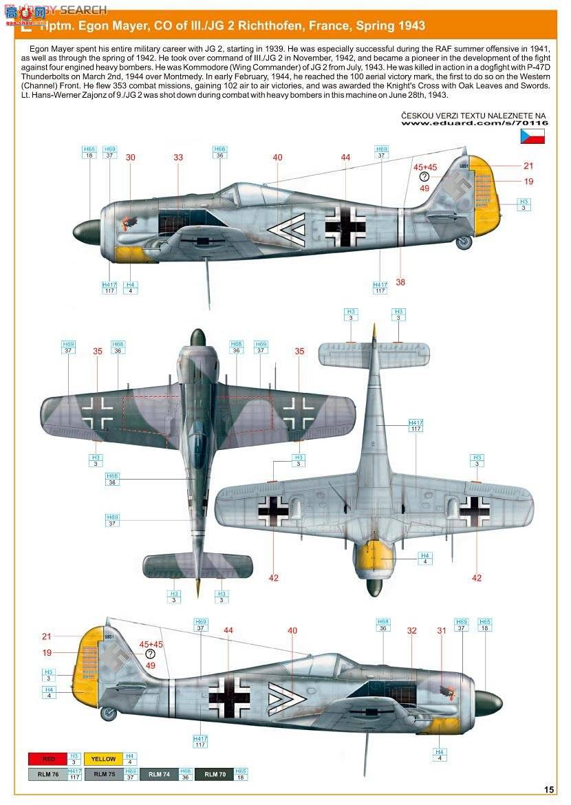 ţħ ս 70116 Fw 190A-5 Profipack