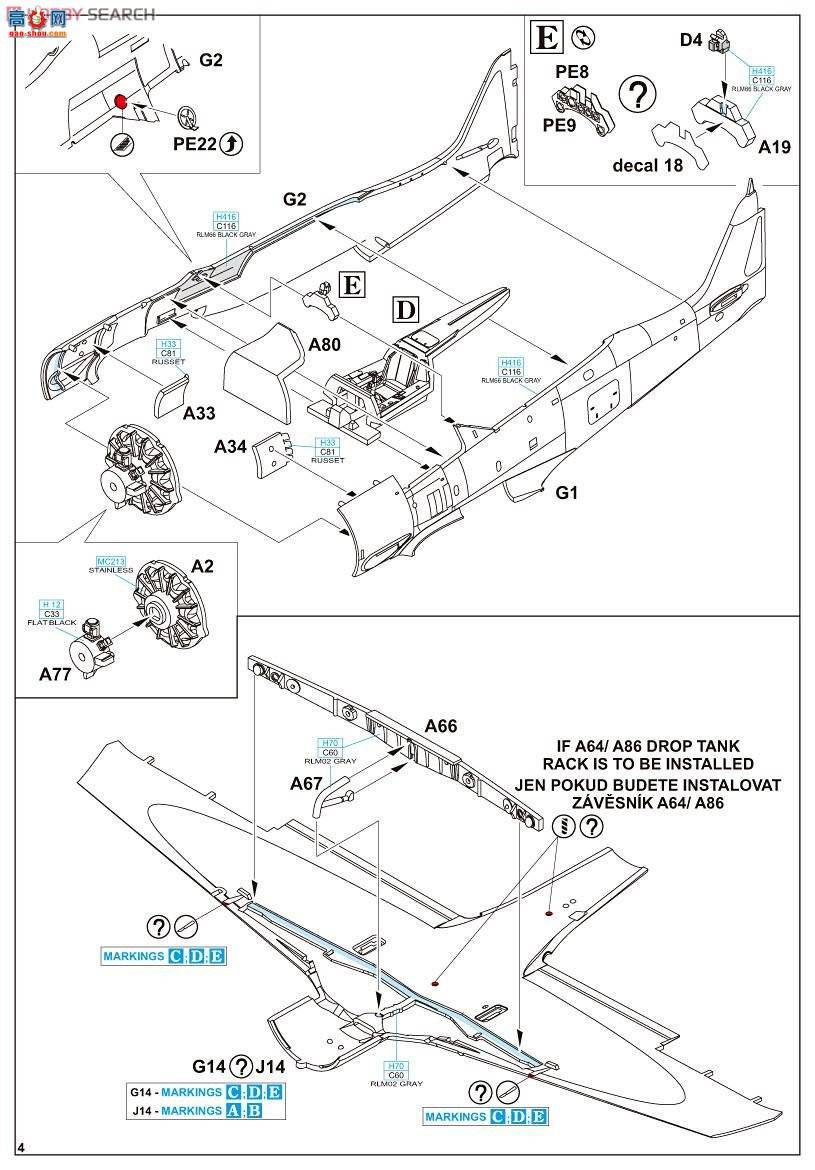 ţħ ս 70116 Fw 190A-5 Profipack