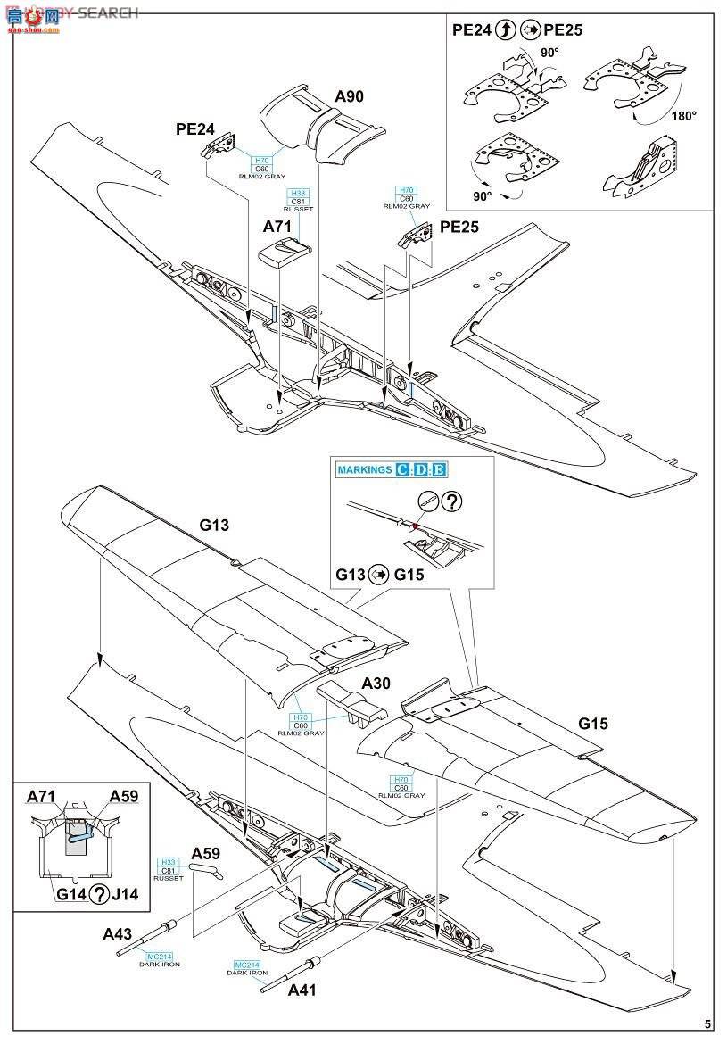 ţħ ս 70116 Fw 190A-5 Profipack