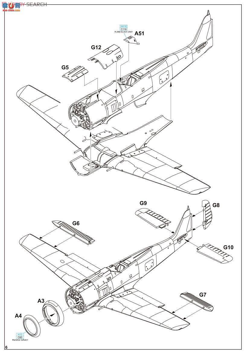 ţħ ս 70116 Fw 190A-5 Profipack