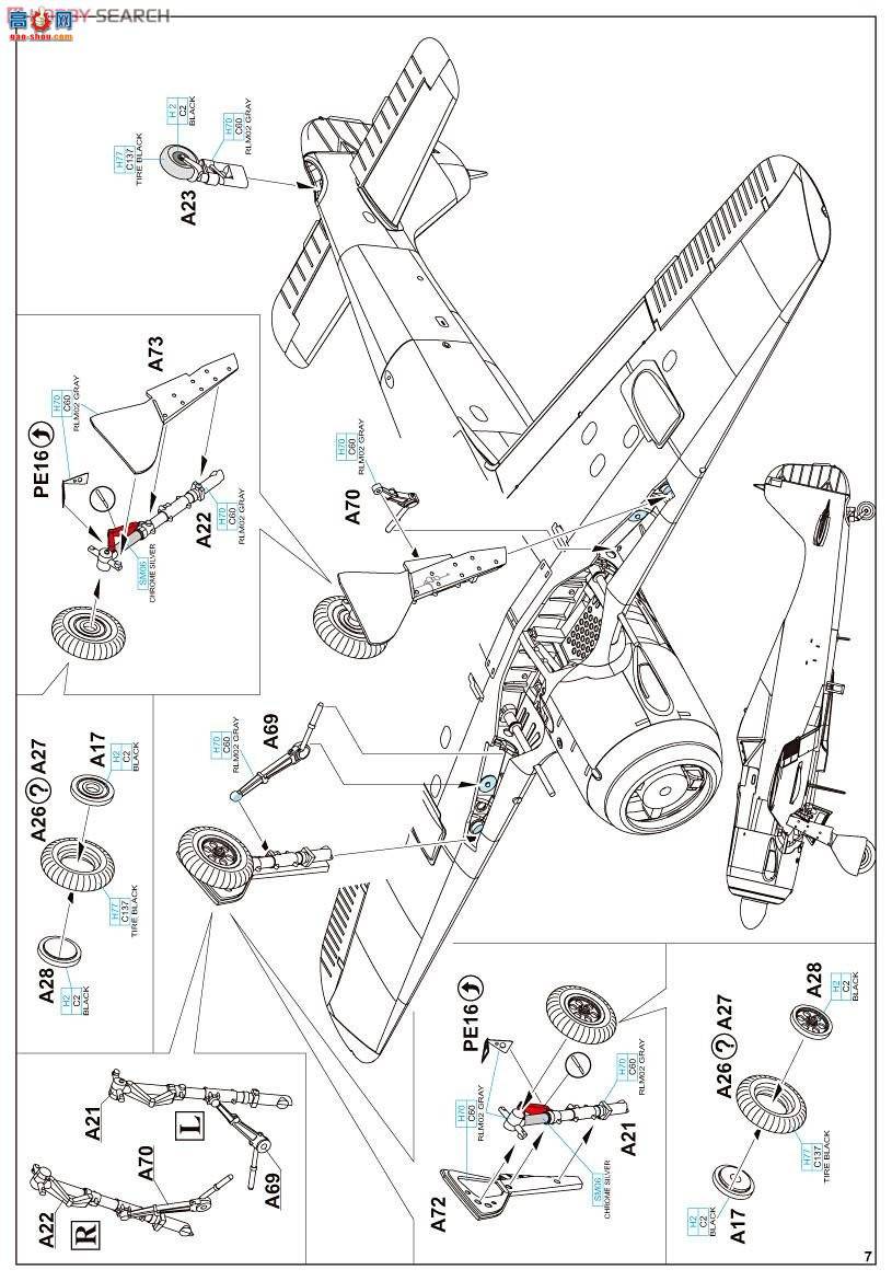 ţħ ս 70116 Fw 190A-5 Profipack