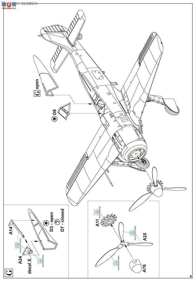 ţħ ս 70116 Fw 190A-5 Profipack