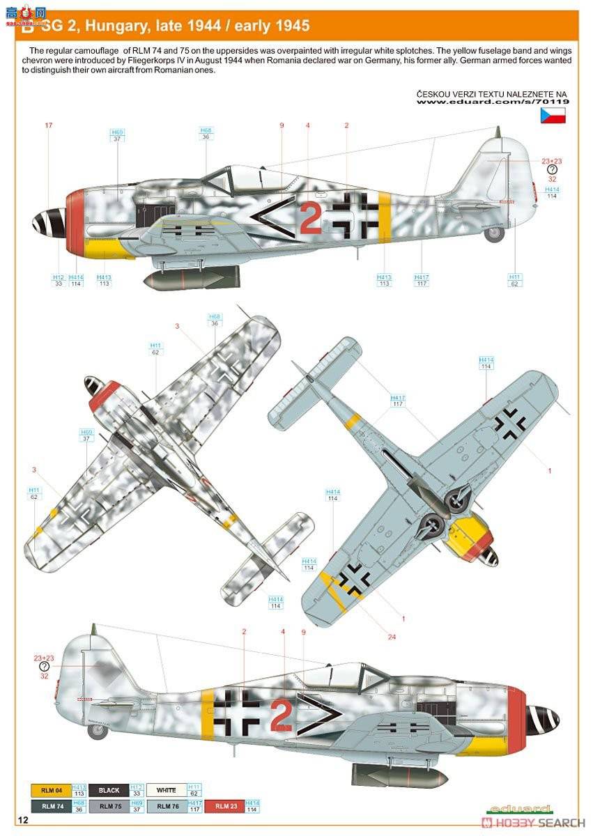 ţħ ս 70119 Fw 190F-8 Profipack