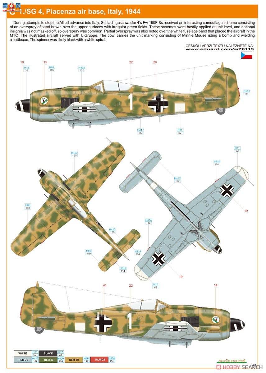 ţħ ս 70119 Fw 190F-8 Profipack