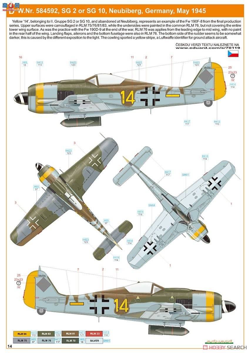 ţħ ս 70119 Fw 190F-8 Profipack
